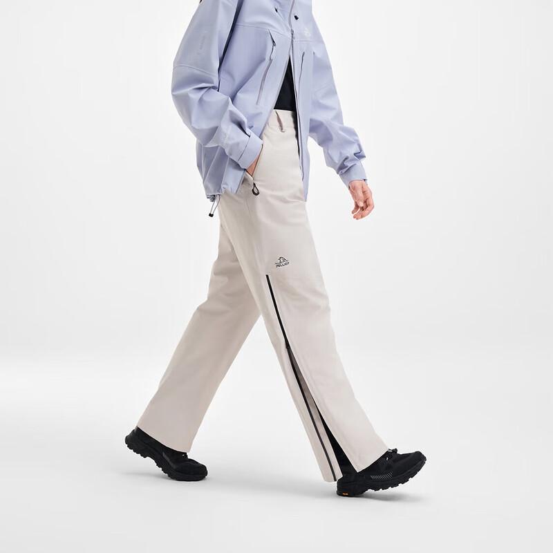 BOSIHAO Unisex Warm Goose Down Hardshell Mountaineering Pants M
BOSIHAO Unisex Warm Goose Down Hardshell Mountaineering Pants M