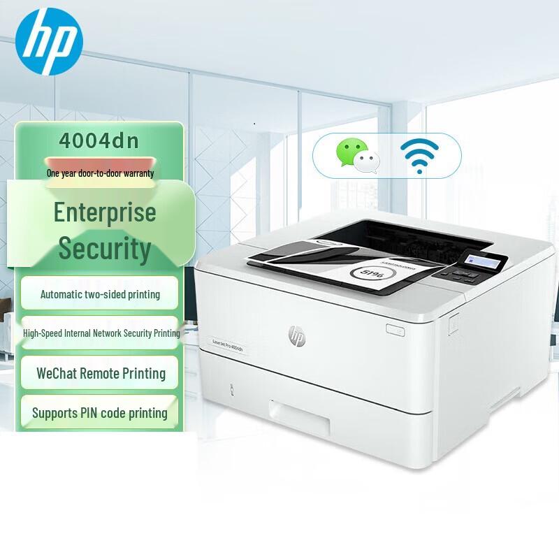 HP LaserJet Pro 4004dn A4 Mono Laser Printer CN plug (adapter included)
HP LaserJet Pro 4004dn A4 Mono Laser Printer CN plug (adapter included)