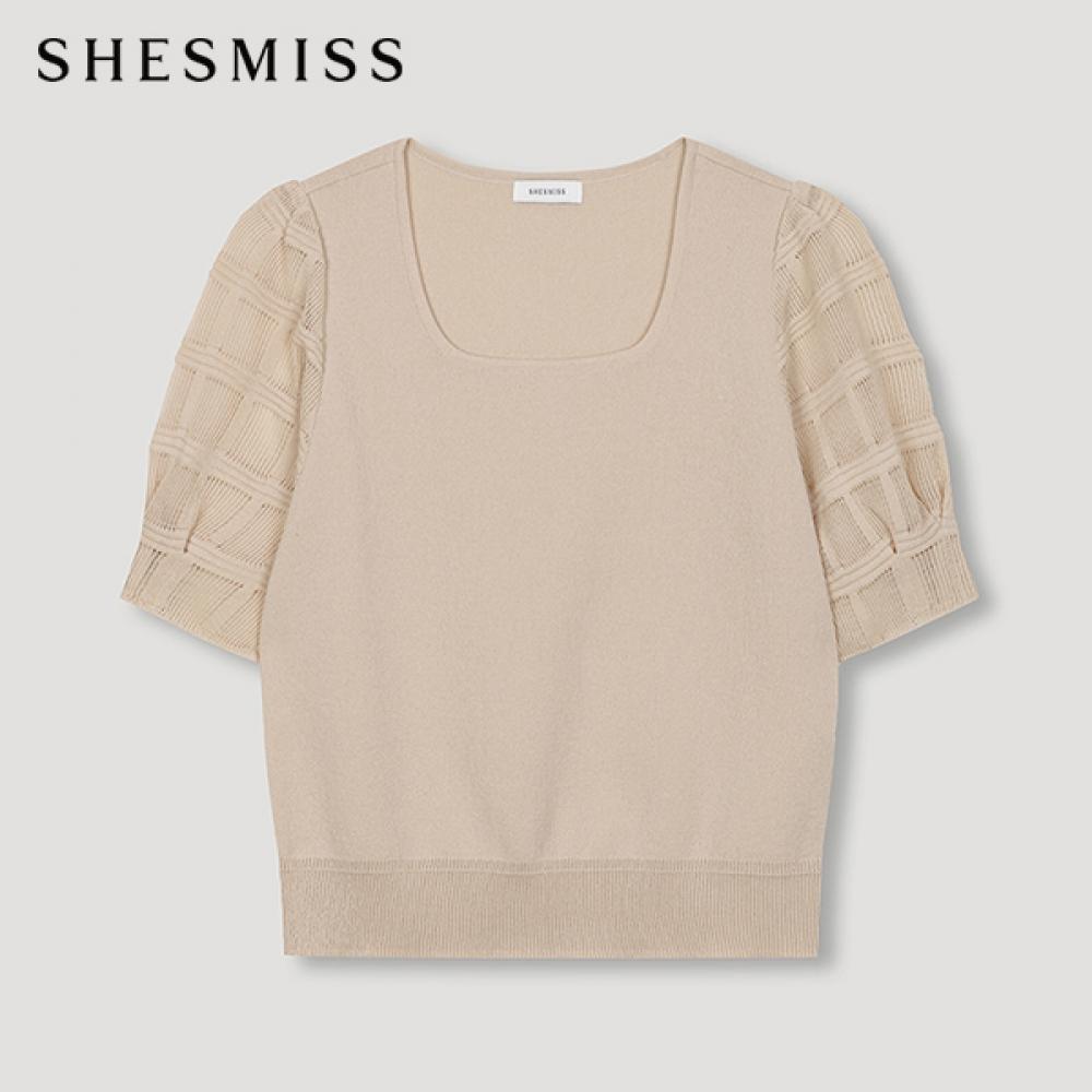 She S miSS вязаный крючком рукав квадратный вырез SSkpon22040 фунтов light beige/55
She S miSS вязаный крючком рукав квадратный вырез SSkpon22040 фунтов light beige/55