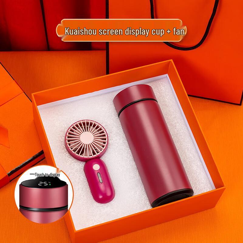 Smart Insulated Mug & Pocket Fan Summer Cooling Set
Smart Insulated Mug & Pocket Fan Summer Cooling Set