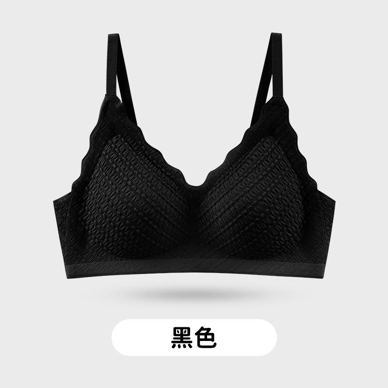 Traceless bubble lace lift, upper support, secondary breasts, anti-sagging, light and breathable bra M чёрный
Traceless bubble lace lift, upper support, secondary breasts, anti-sagging, light and breathable bra M чёрный