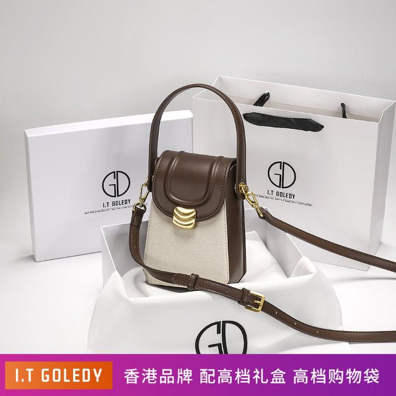 ZR2026 Women s Fashionable Temperament Mobile Phone Bag Small Handbag Foreign Style All-matching Light One-shoulder Cross-body
ZR2026 Women s Fashionable Temperament Mobile Phone Bag Small Handbag Foreign Style All-matching Light One-shoulder Cross-body