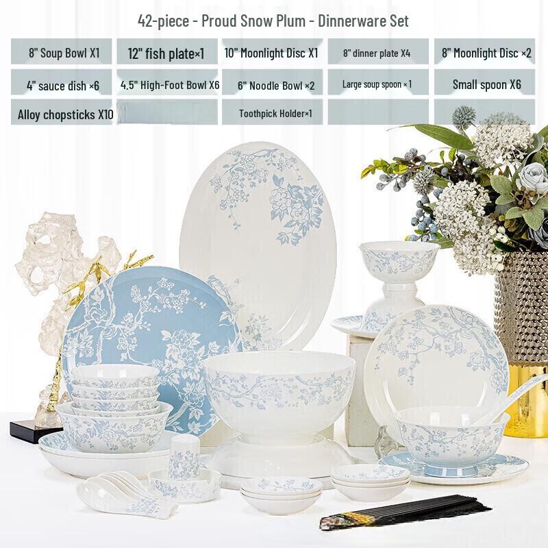 Набор столовой посуды из костяного фарфора Ву Туо, 42 предмета
Набор столовой посуды из костяного фарфора Ву Туо, 42 предмета