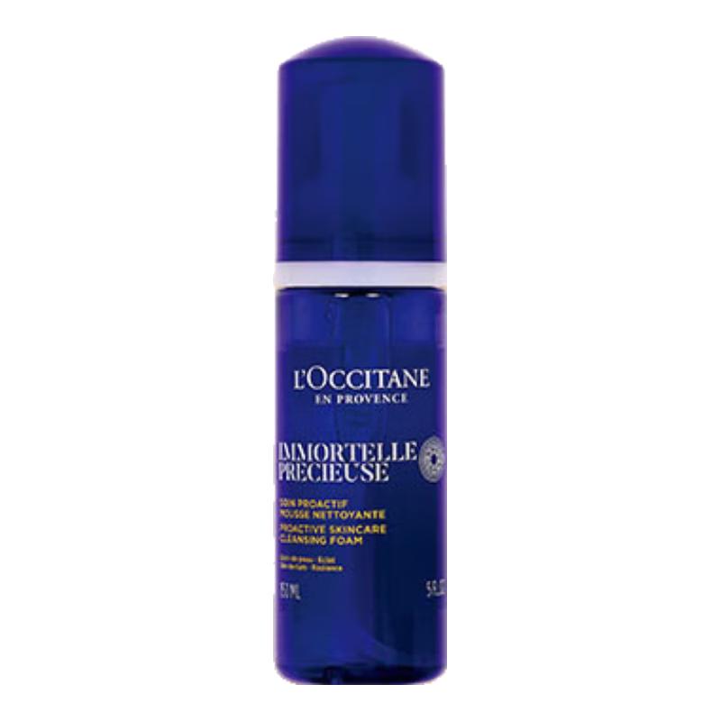 L Occitane Facial Cleansers
L Occitane Facial Cleansers