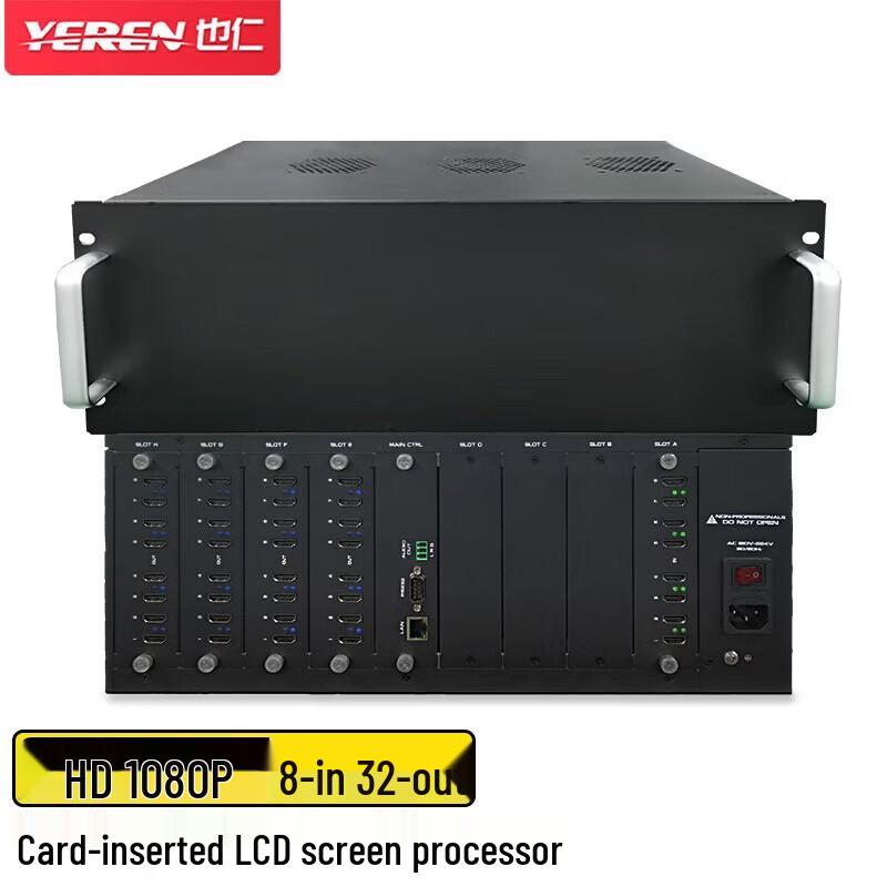 Yeren 8x32 Video Wall Processor and Matrix Switcher
Yeren 8x32 Video Wall Processor and Matrix Switcher