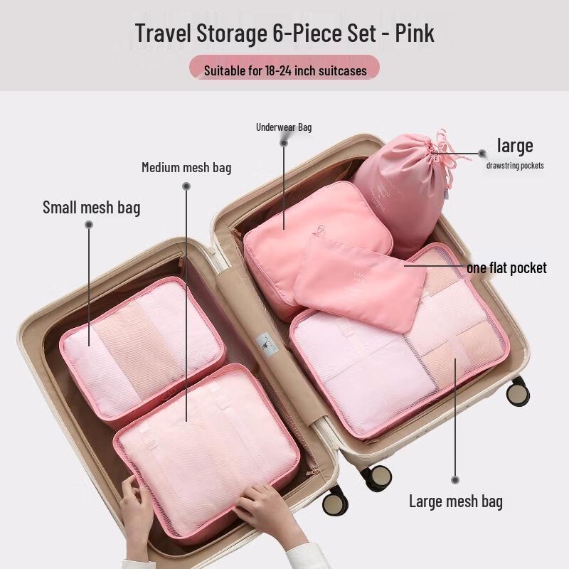 MIAOQIAO Travel Storage and Organizer Bag Set 6-Piece Set
MIAOQIAO Travel Storage and Organizer Bag Set 6-Piece Set