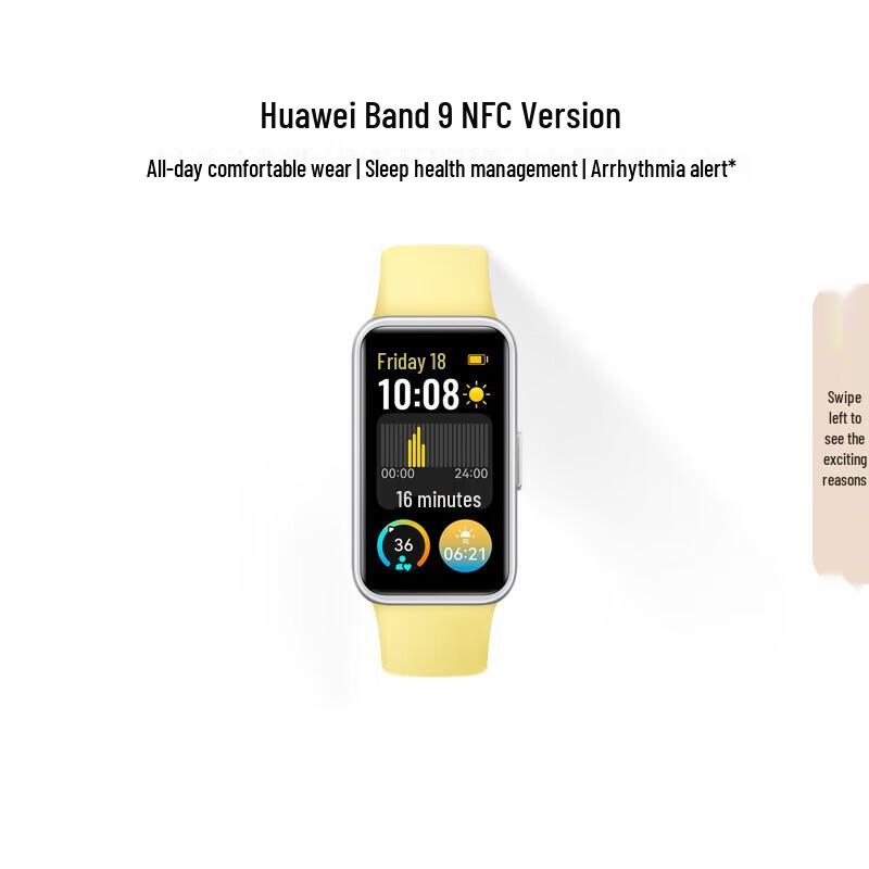 Huawei Band 9 NFC Smart Band (CN version)
Huawei Band 9 NFC Smart Band (CN version)