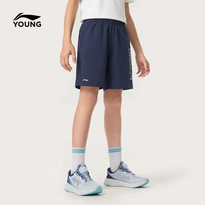 LI-NING Kids Quick-Dry Sport Shorts 140
LI-NING Kids Quick-Dry Sport Shorts 140