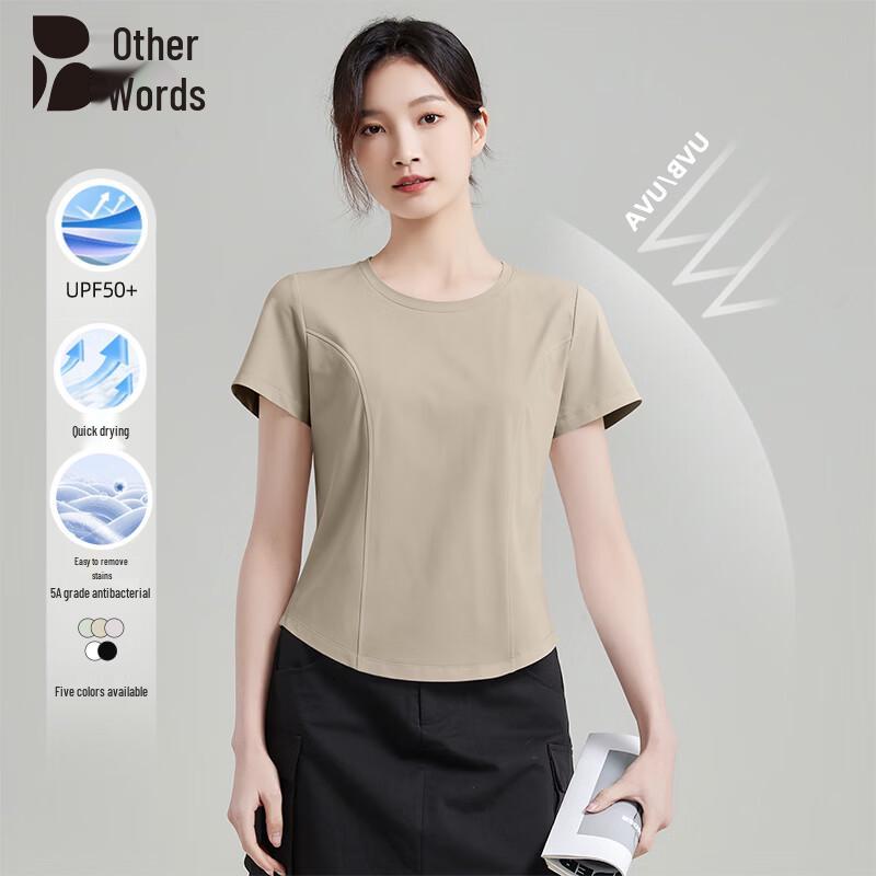Women s Ice Silk Sun Protection Quick-Dry Round Neck T-Shirt XXL
Women s Ice Silk Sun Protection Quick-Dry Round Neck T-Shirt XXL