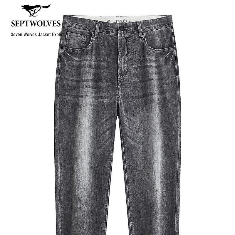 SEPTWOLVES Men s Commuter Color-Block Washed Jeans 33A
SEPTWOLVES Men s Commuter Color-Block Washed Jeans 33A