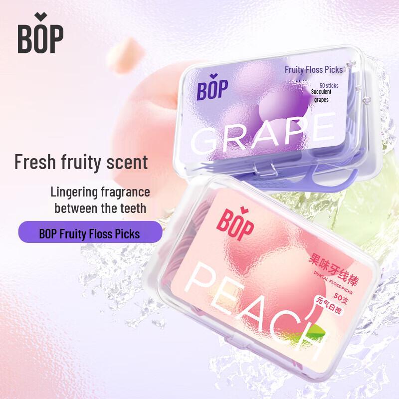 Bop White Peach Double Line Dental Floss Picks, 50 Count
Bop White Peach Double Line Dental Floss Picks, 50 Count