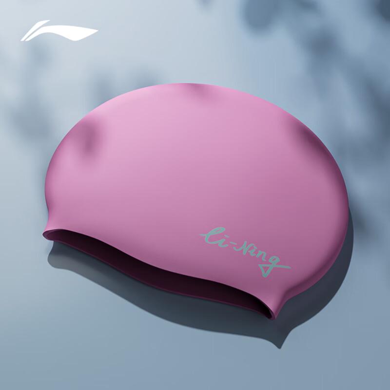 Li-Ning Silicone Waterproof Swim Cap for Long Hair
Li-Ning Silicone Waterproof Swim Cap for Long Hair