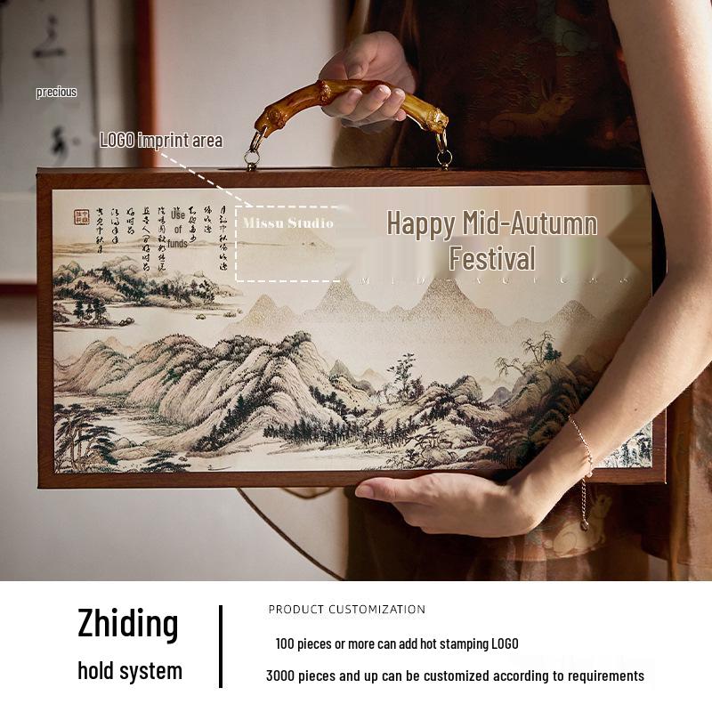 2025 Premium Mid-Autumn Flowing Lava Ice Skin Mooncake Gift Box (Empty)
2025 Premium Mid-Autumn Flowing Lava Ice Skin Mooncake Gift Box (Empty)