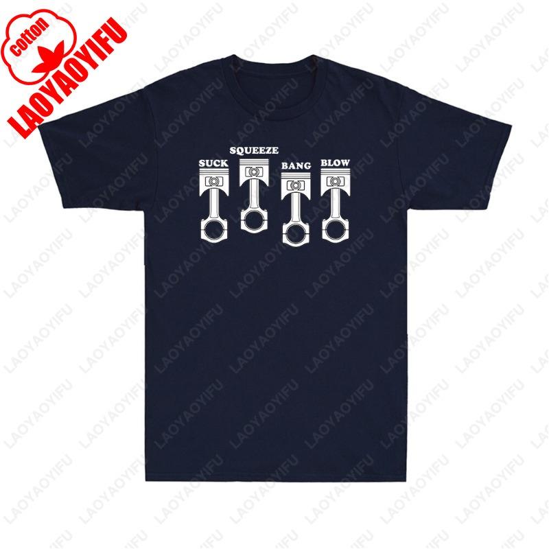 Suck Squeeze Bang Blow Car Lovers Joke Racers Riders Drifting Race Unisex TShirt Women Men Simple Casual Cotton Summer Tops Gift 3XL
Suck Squeeze Bang Blow Car Lovers Joke Racers Riders Drifting Race Unisex TShirt Women Men Simple Casual Cotton Summer Tops Gift 3XL