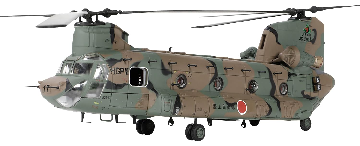 PLATZ WALTERSONS Наземные силы Кисарадзу Гарнизон Chinook 1-я вертолетная группа 105-я эскадрилья Завершенный продукт Вышитая нашивка включена Завершенный продукт
PLATZ WALTERSONS Наземные силы Кисарадзу Гарнизон Chinook 1-я вертолетная группа 105-я эскадрилья Завершенный продукт Вышитая нашивка включена Завершенный продукт
