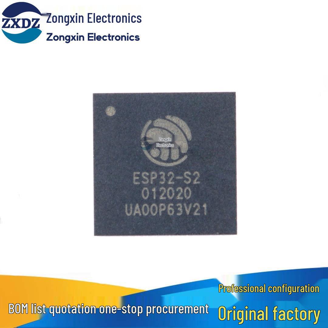 ESP32-S2 QFN-56 32-бітний одноядерний Wi-Fi MCU Чіп
ESP32-S2 QFN-56 32-бітний одноядерний Wi-Fi MCU Чіп