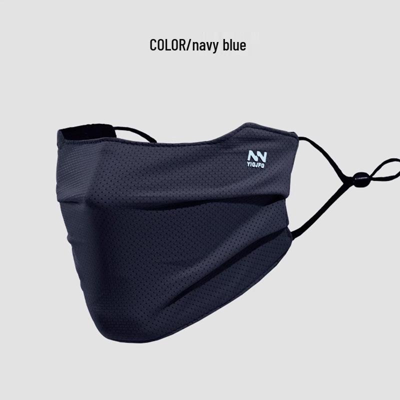 Men s Full Face Breathable Sunscreen Mask - Thin Ice Silk for Summer Cycling with Eye Protection темно-синий
Men s Full Face Breathable Sunscreen Mask - Thin Ice Silk for Summer Cycling with Eye Protection темно-синий