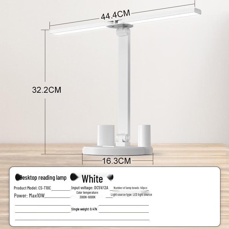 Oeny Tri-Fold LED Desk Lamp with Pen Holder
Oeny Tri-Fold LED Desk Lamp with Pen Holder