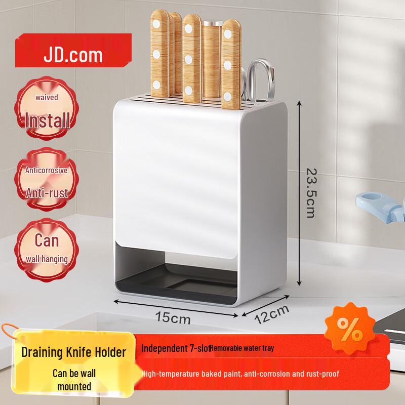 Jingdong Jingzao Wall-Mountable Kitchen Knife & Utensil Holder
Jingdong Jingzao Wall-Mountable Kitchen Knife & Utensil Holder