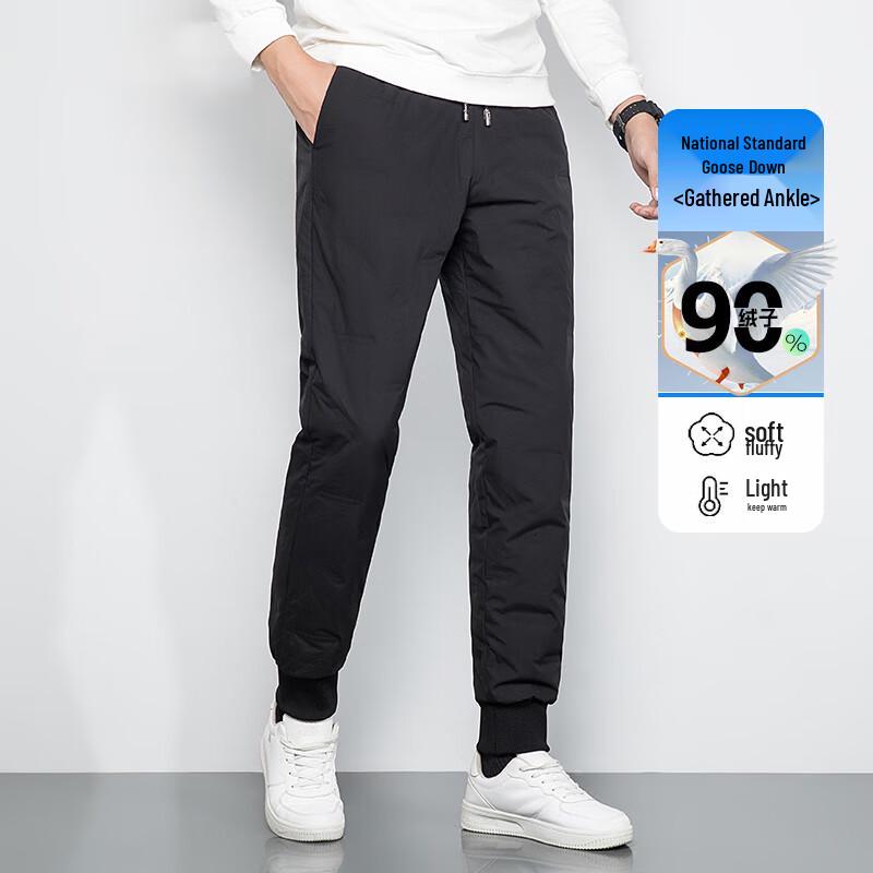 Fengxun Men s Goose Down Thickened Warm Winter Pants FXYG2002 190
Fengxun Men s Goose Down Thickened Warm Winter Pants FXYG2002 190
