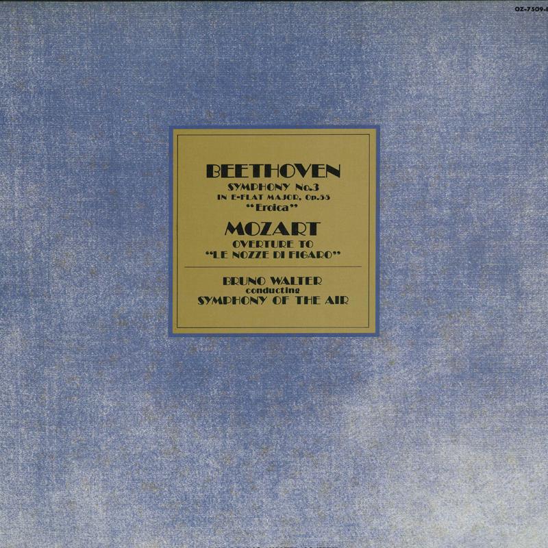 LP Record BRUNO WALTER SOCIETY - Beethoven Symphony No. 3 in E-flat OZ7509BS COLUMBIA 1976 Japan Classical Used
LP Record BRUNO WALTER SOCIETY - Beethoven Symphony No. 3 in E-flat OZ7509BS COLUMBIA 1976 Japan Classical Used