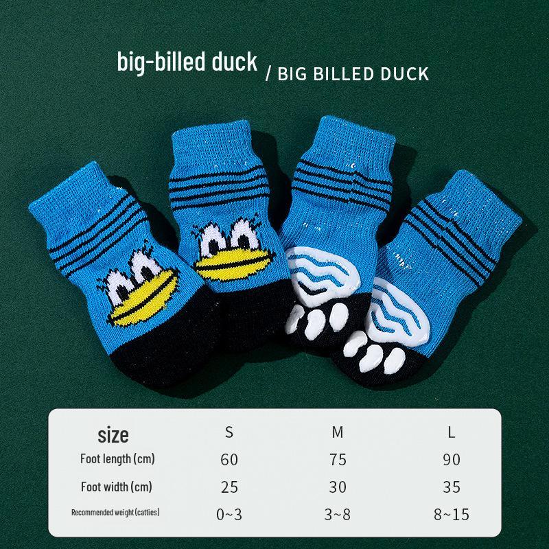 High-Quality Non-Slip Pet Socks for Dogs and Cats - 4 Pack Small
High-Quality Non-Slip Pet Socks for Dogs and Cats - 4 Pack Small