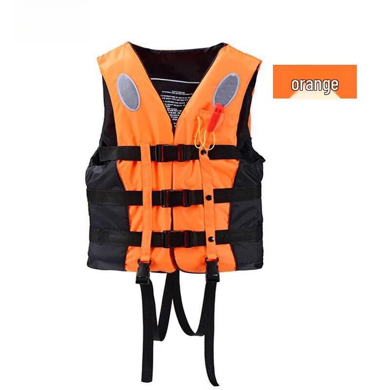 Adult Professional Buoyancy Aid Vest XXL
Adult Professional Buoyancy Aid Vest XXL