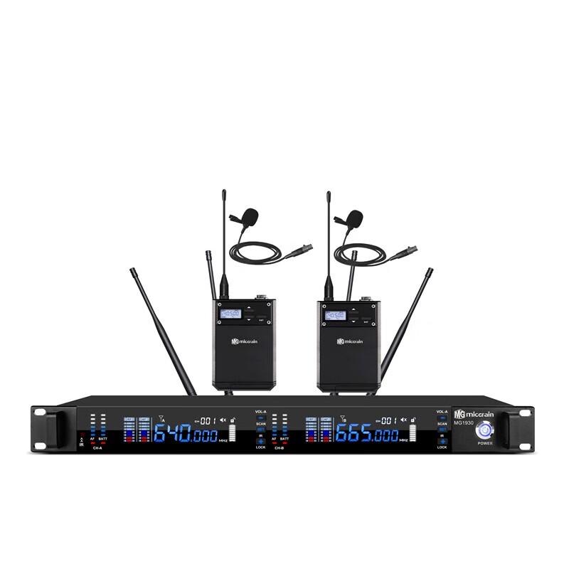 Micgrain MG1930 True Diversity Wireless Handheld Microphone System (CN version)
Micgrain MG1930 True Diversity Wireless Handheld Microphone System (CN version)