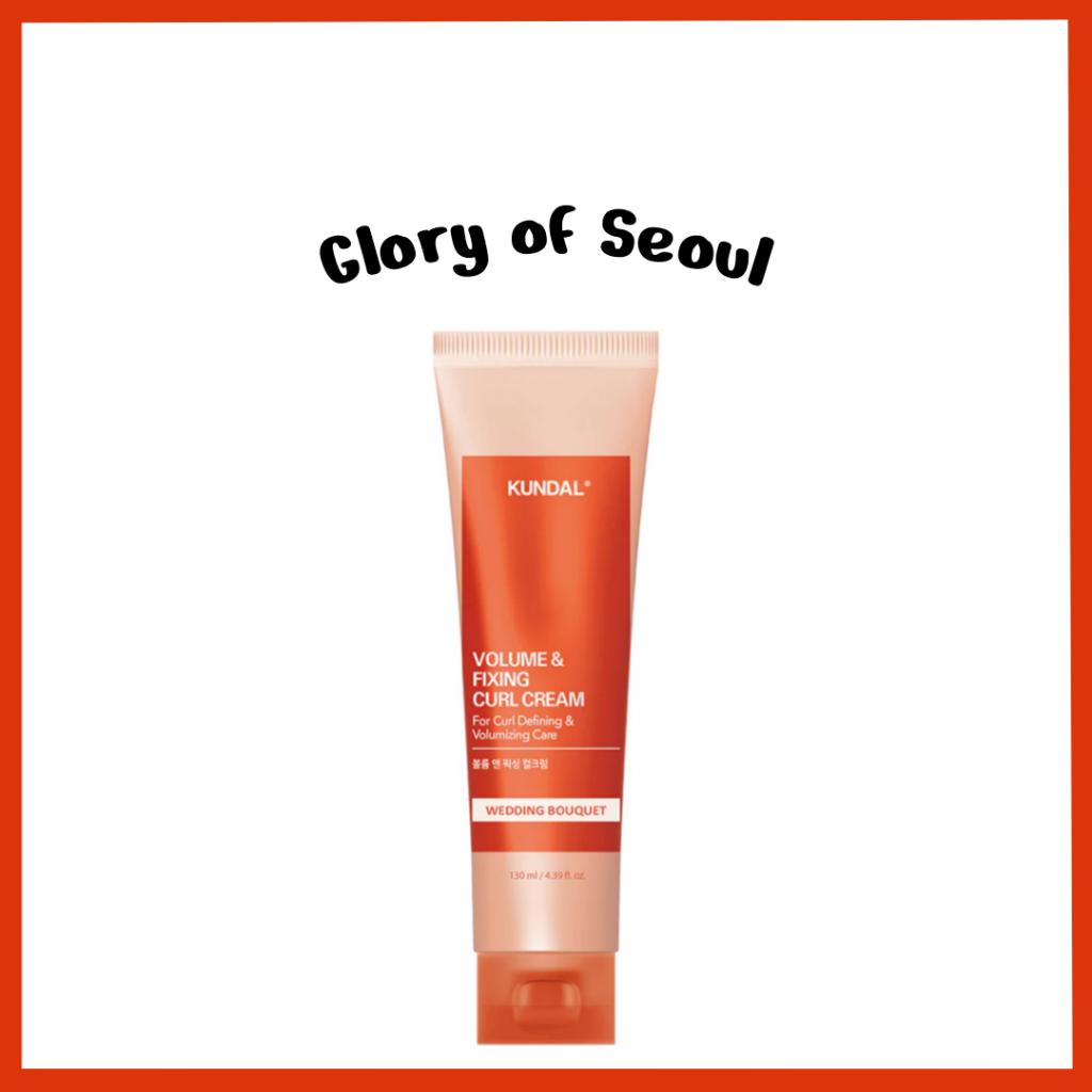 KUNDAL Volume And Fixing Curl Cream 130ml Wedding Bouquet
KUNDAL Volume And Fixing Curl Cream 130ml Wedding Bouquet
