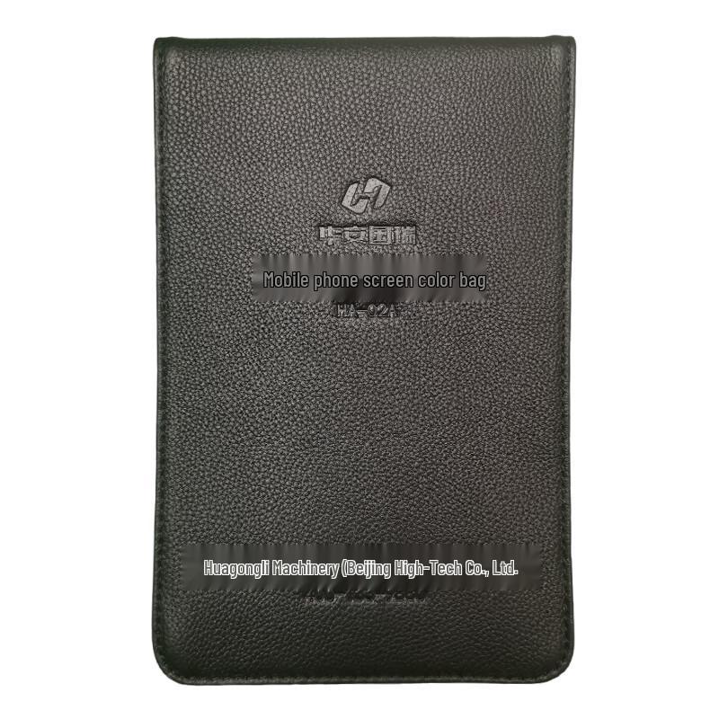 HA-02A Signal Blocking Phone Pouch
HA-02A Signal Blocking Phone Pouch
