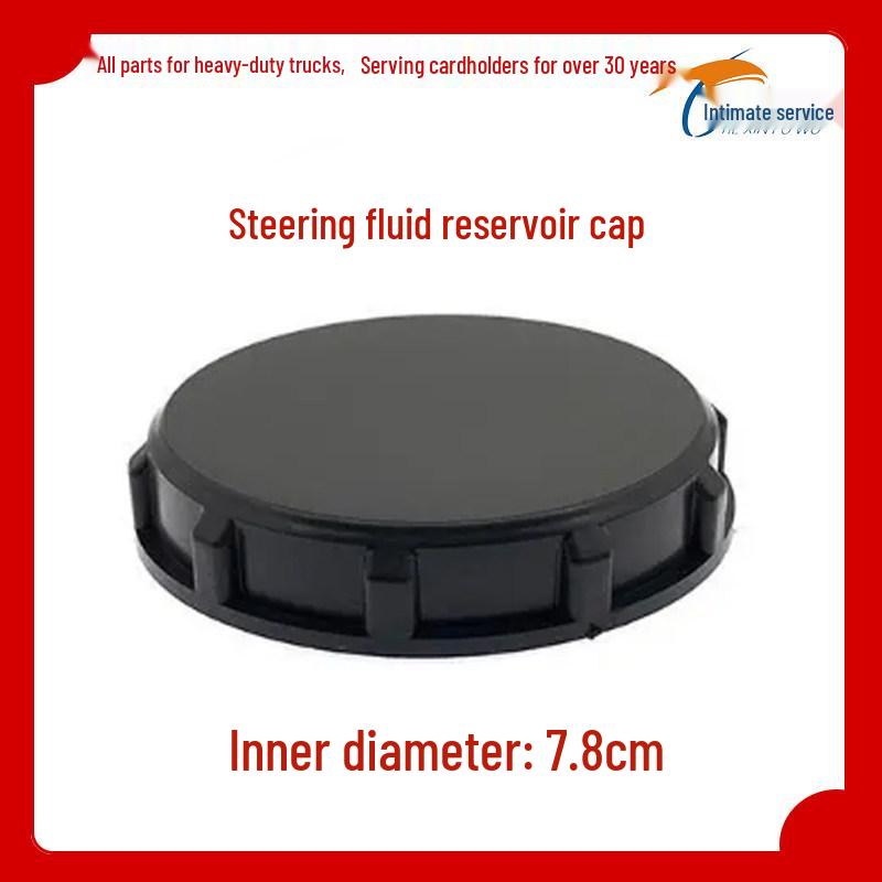 Steering Fluid Reservoir Cap for Hongyan Jiefang Shaanxi Sinotruk Heavy-duty Trucks Premium Quality Type
Steering Fluid Reservoir Cap for Hongyan Jiefang Shaanxi Sinotruk Heavy-duty Trucks Premium Quality Type