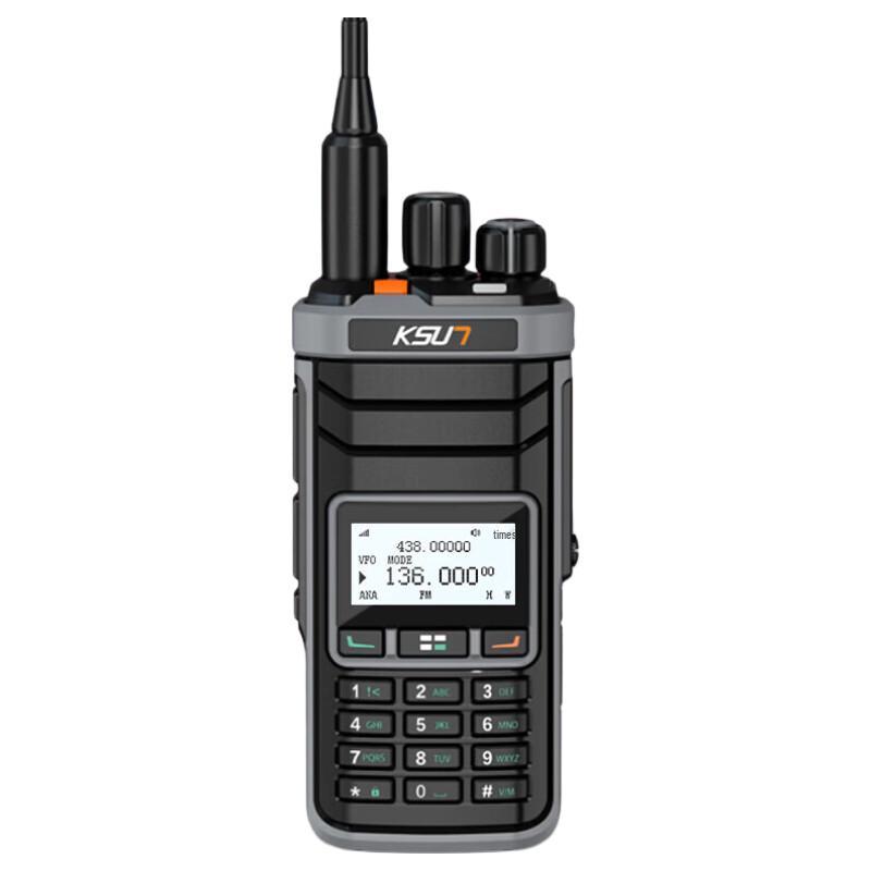 KSUN TFSI Dual-Mode DMR Digital Walkie-Talkie (CN version)
KSUN TFSI Dual-Mode DMR Digital Walkie-Talkie (CN version)