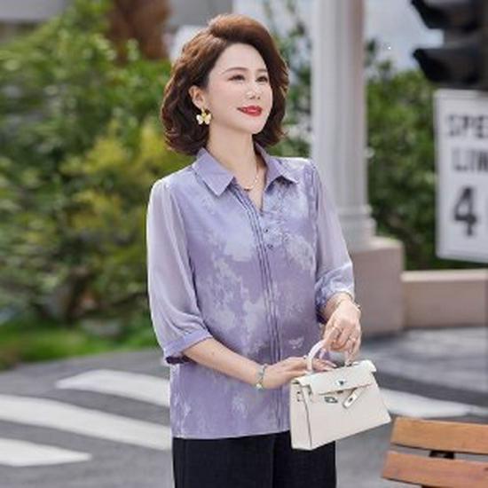 Elegant Summer Shirt for Middle-Aged and Elderly Women - 2026 New Style, Fashionable 7-Sleeve Design 4XL фіолетовий
Elegant Summer Shirt for Middle-Aged and Elderly Women - 2026 New Style, Fashionable 7-Sleeve Design 4XL фіолетовий