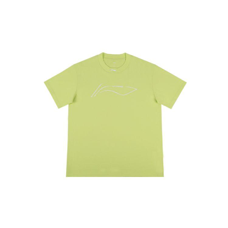 Li Ning Sports Leisure Series Hollow Logo Printed Breathable Short Sleeve T-Shirt Unisex Tops Light-Green YHSU167-4 3XL
Li Ning Sports Leisure Series Hollow Logo Printed Breathable Short Sleeve T-Shirt Unisex Tops Light-Green YHSU167-4 3XL