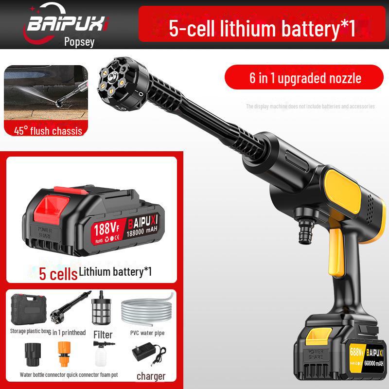 Портативный беспроводной комплект для мойки автомобиля Bopushi: Водяной пистолет на литиевой батарее с чистящей щеткой высокого давления.
Портативный беспроводной комплект для мойки автомобиля Bopushi: Водяной пистолет на литиевой батарее с чистящей щеткой высокого давления.