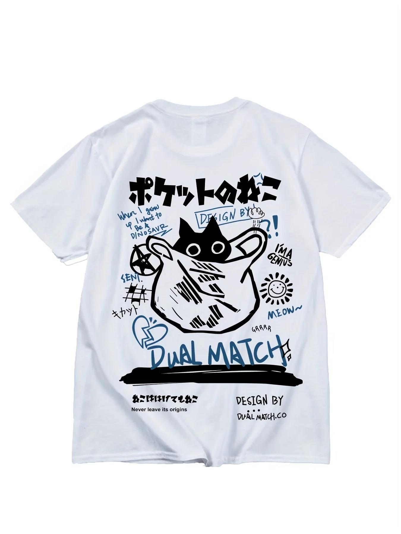 Womens Black Cat Print Tshirt Casual Short Sleeve for Women Harajuku Short Sleeve Tops Summer Female Loose Clothing Tees S
Womens Black Cat Print Tshirt Casual Short Sleeve for Women Harajuku Short Sleeve Tops Summer Female Loose Clothing Tees S