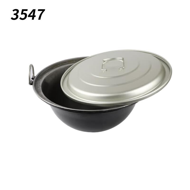 Jihua Outdoor 45L Cast Iron Pot with Lid
Jihua Outdoor 45L Cast Iron Pot with Lid