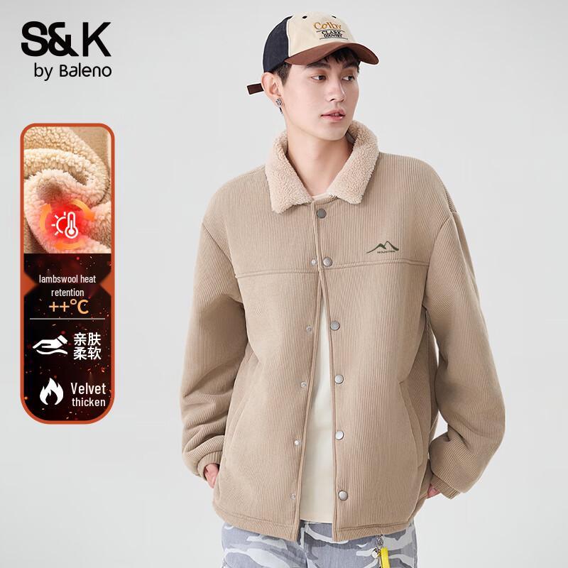 Мужская вельветовая зимняя куртка Baleno S&K с горным принтом 3XL
Мужская вельветовая зимняя куртка Baleno S&K с горным принтом 3XL