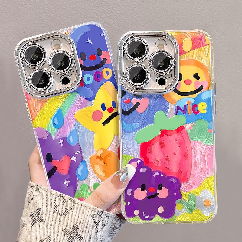 Oil Painting Graffiti Strawberry Suitable for Apple 16pro Feather Yarn Mobile Phone Case 15 High-end Sense 14 Full Cover Anti-fall 13 Funny X iPhone 16
Oil Painting Graffiti Strawberry Suitable for Apple 16pro Feather Yarn Mobile Phone Case 15 High-end Sense 14 Full Cover Anti-fall 13 Funny X iPhone 16