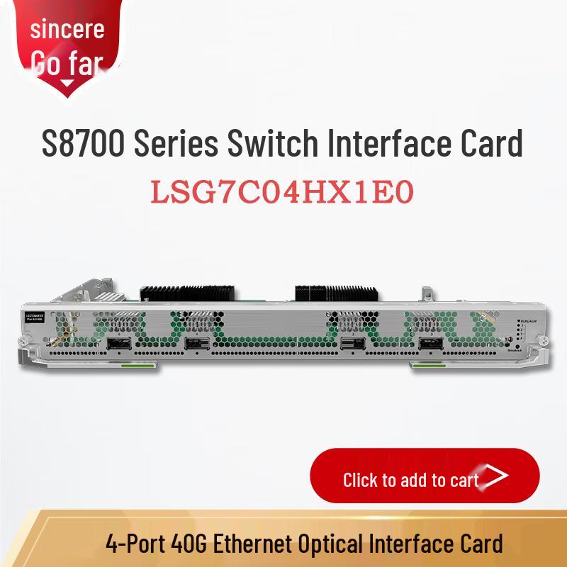 HUAWEI CloudEngine S8700 Series 4-Port 40G Ethernet Optical Interface Board
HUAWEI CloudEngine S8700 Series 4-Port 40G Ethernet Optical Interface Board