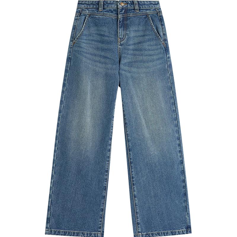 Inman Women s Pure Cotton Washed Wide-Leg Jeans 27
Inman Women s Pure Cotton Washed Wide-Leg Jeans 27