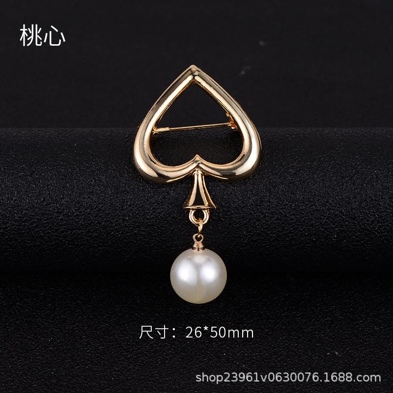 2025 new peach heart personalized pearl high-end neckline anti-light brooch pin fixed clothes brooch accessories
2025 new peach heart personalized pearl high-end neckline anti-light brooch pin fixed clothes brooch accessories
