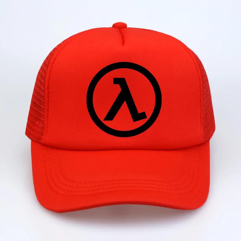 Half Life Baseball Caps Unisex Women mesh Sun Cap Outdoor Running Golf Adjustable trucker hat casual visor Snapback Caps
Half Life Baseball Caps Unisex Women mesh Sun Cap Outdoor Running Golf Adjustable trucker hat casual visor Snapback Caps