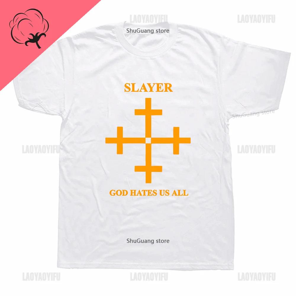 Футболка Fashion Slayers Metal с надписью «Бог ненавидит нас всех» унисекс для мужчин и женщин футболка с коротким рукавом хлопковая футболка с графическим принтом XXXL
Футболка Fashion Slayers Metal с надписью «Бог ненавидит нас всех» унисекс для мужчин и женщин футболка с коротким рукавом хлопковая футболка с графическим принтом XXXL