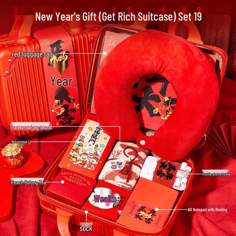 Festive Travel Suitcase Gift Set
Festive Travel Suitcase Gift Set