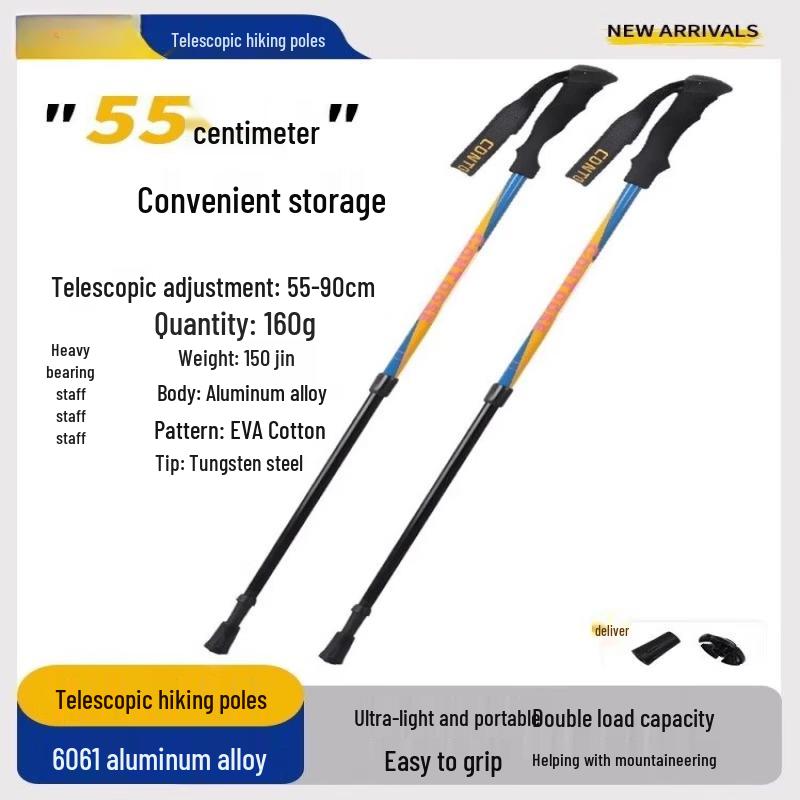 Tiemuyun Kids Ultralight Folding Trekking Poles (2-Pack)
Tiemuyun Kids Ultralight Folding Trekking Poles (2-Pack)