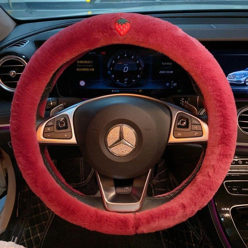 Car Steering Wheel Cover Winter Cartoon Plush Warm Handlebar Cover Non-Slip Cute All-Season Car Accessories Decoration Small Strawberry with Long Hair Rose Red
Car Steering Wheel Cover Winter Cartoon Plush Warm Handlebar Cover Non-Slip Cute All-Season Car Accessories Decoration Small Strawberry with Long Hair Rose Red