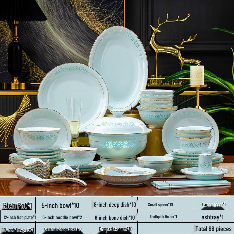 JANLA Jingdezhen Підглазурний Селадон Набір столового посуду з 68 предметів
JANLA Jingdezhen Підглазурний Селадон Набір столового посуду з 68 предметів
