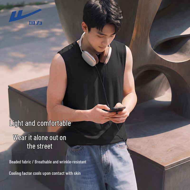 Warrior Men s Ice-Feel Breathable Sleeveless T-Shirt 2XL
Warrior Men s Ice-Feel Breathable Sleeveless T-Shirt 2XL