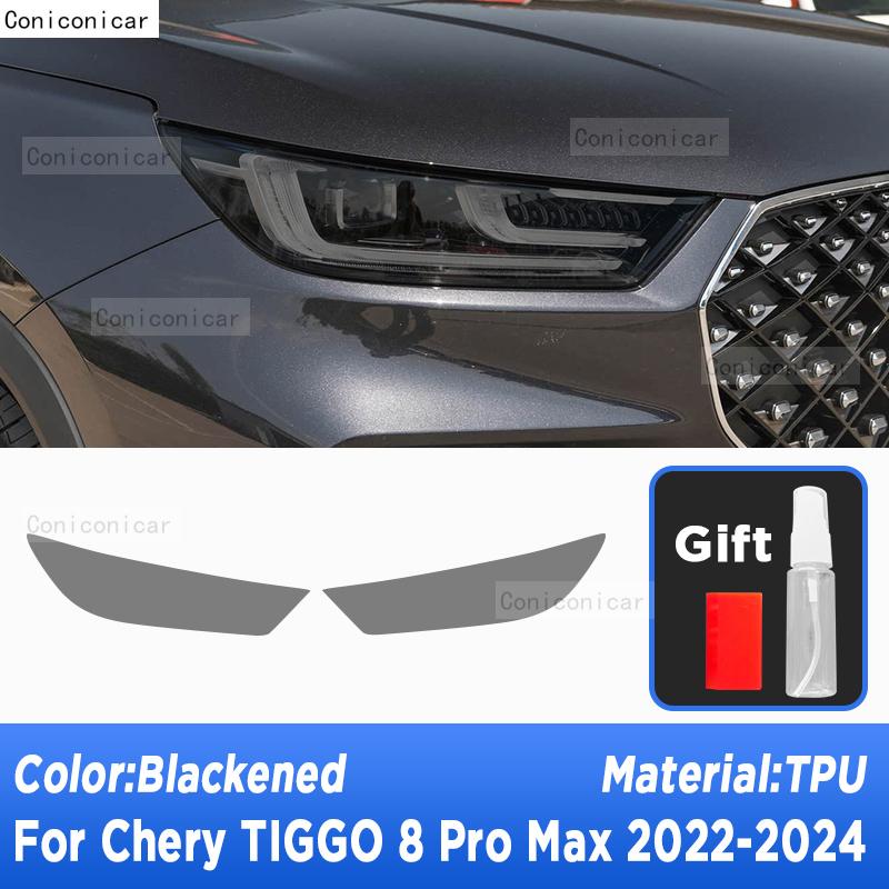 Car Headlight Tint Anti-Scratch Protective Cover Film Self Healing TPU Stickers For CHERY TIGGO 8 Pro Max -2024 Accessories A
Car Headlight Tint Anti-Scratch Protective Cover Film Self Healing TPU Stickers For CHERY TIGGO 8 Pro Max -2024 Accessories A